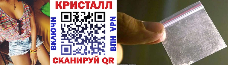 АМФЕТАМИН VHQ  Ахтубинск 