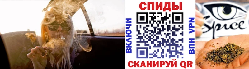 Бутират BDO  купить наркотики сайты  Ахтубинск 