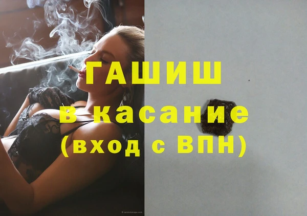 кокс Нефтекумск