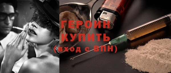 твердый Березники