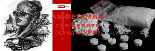 Альфа ПВП Алзамай