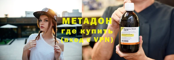 Альфа ПВП Алзамай