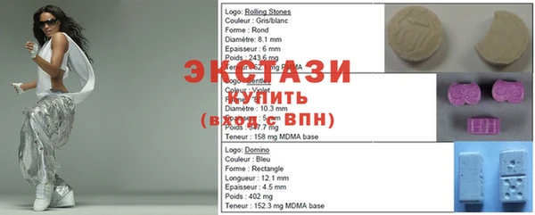 Альфа ПВП Алзамай