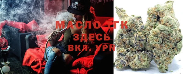 MDMA Нефтегорск