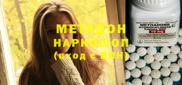 круглые Алексеевка