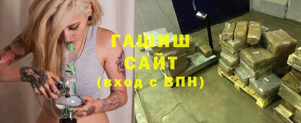 круглые Алексеевка