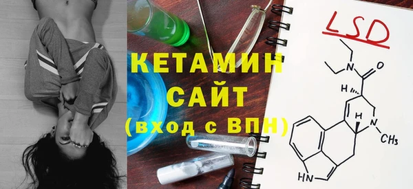 Альфа ПВП Алзамай